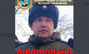Ukrajinci tvrde: Ubili smo još jednog ruskog generala