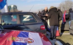 U Beogradu sramni skup "Vožnja podrške Rusiji" 
