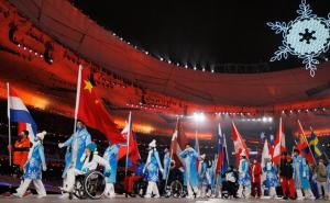 Spuštena zavjesa na Paraolimpijske igre u Pekingu: Kina trijumfovala sa 61 medaljom