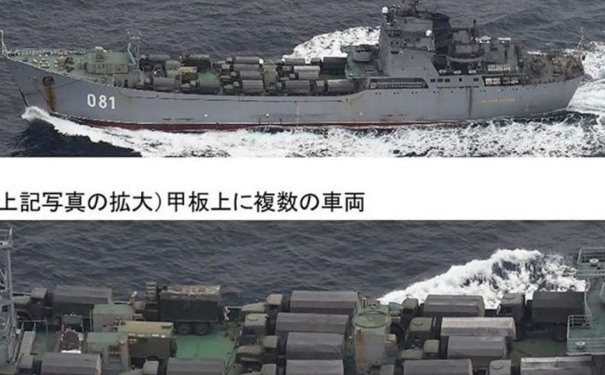 Četiri ruska ratna broda uočena kod Japana