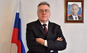IGK: 'Prijetnje ruskog ambasadora su direktni udar na državu'