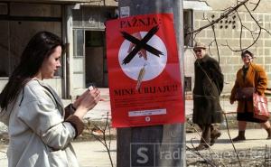 Na današnji dan se Grbavica vratila Sarajevu: "...rano ljuta, pritisla me teška tuga"