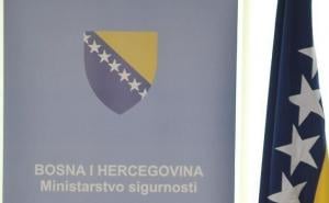 Oglasili se iz Ministarstva sigurnosti BiH nakon što je služba iz RS prekinula saradnju