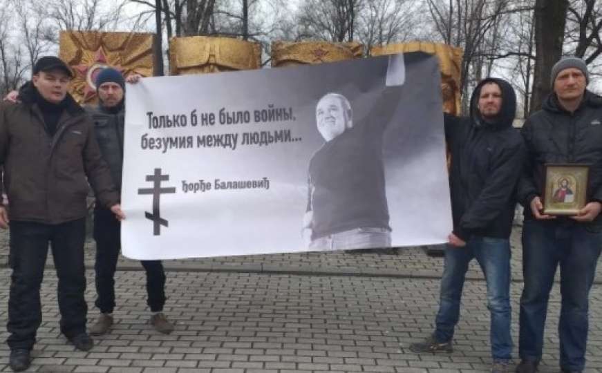 Stihovi Balaševića u Ukrajini: "Naša prosta duša slovenska..."