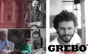 Večeras u Vijećnici promocija knjige "Grebo" autora Bore Kontića