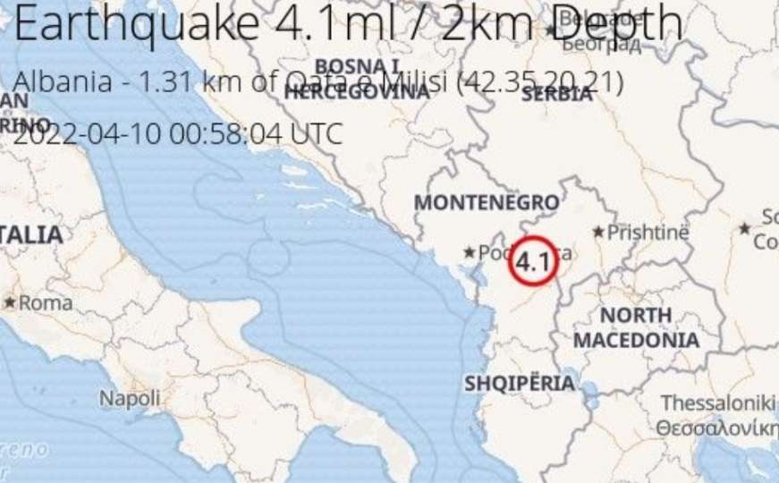 Zemljotres pogodio Albaniju, osjetio se u cijelom regionu