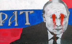 Ponovo uništen mural Vladimira Putina u Beogradu