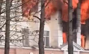 Požar u ruskom institutu: Poginulo pet osoba, krov se u potpunosti urušio