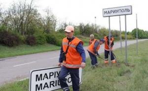 Separatisti u Mariupolju ukrajinske znake zamijenili ruskim natpisima 