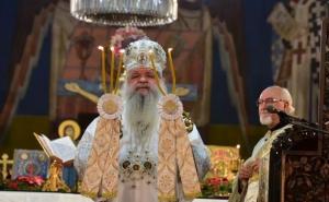 Vaseljenska patrijašija priznaje „Ohridsku crkvu“