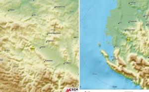 Novi zemljotresi zatresli Balkan, građani: "Strah nas je..."