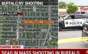 Masakr u New Yorku: Uhapšen muškarac koji je u supermarketu ubio sedam osoba