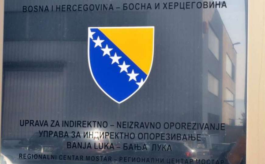 UIO BiH: SIPA provodi uvid i izuzimanje dokumentacije 