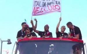 Krunić sa saigračima držao bezobrazno uvredljiv transparent upućen Džekinom Interu