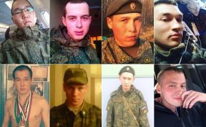Ko su ruski zločinci iz Buče: Ukrajinci tvrde da su otkrili o kome je riječ