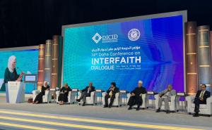 Muftija Grabus u Dohi: Afirmiranje vrijednosti istine i prijateljstva 
