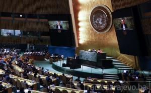 UN promijenio ime Turskoj: Evo koji je novi naziv 
