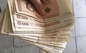 Kako su dva Bosanca ostala bez 16.500 KM: Nadali se povoljnim kreditima