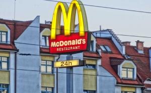 Često jedete u McDonaldsu? Radnik otkrio kako spremaju poznati 'specijalitet'