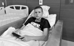Preminuo Faruk Tabaković (15) koji je imao tumor na mozgu