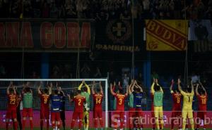 Crnogorci "provocirali" bh. navijače: "Burek je sa sirom!"