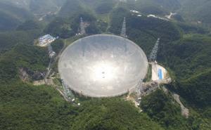 Kineski naučnici zvanično: Možda smo uhvatili signale vanzemaljaca