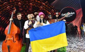 Poznato ko će biti domaćin Eurosonga: Ukrajina sigurno neće