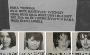 Sjećanje na Azru, Mirelu, Sabinu i Aidu: Dječiju igru zaustavila je granata VRS-a