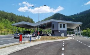 BiH dobila novi granični prijelaz: U obnovu uloženo više od 4,6 miliona eura