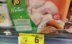 Prošetali smo marketima i saznali  kakve su danas cijene piletine u Sarajevu
