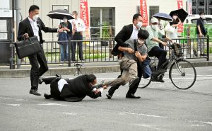Japan u šoku i strahu od novih atentata