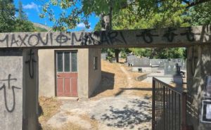 UABNOR Mostar o porukama na Pravoslavnom groblju u Mostaru: "Isti rukopis i sa istim ciljem"
