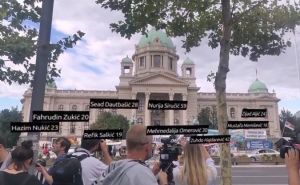 Virtuelni spomenik žrtvama Srebrenice u zemlji poricanja: 'Život je ono što sanjaju mrtvi'