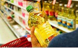 U Srbiji ukinuta zabrana izvoza svih vrsta ulja