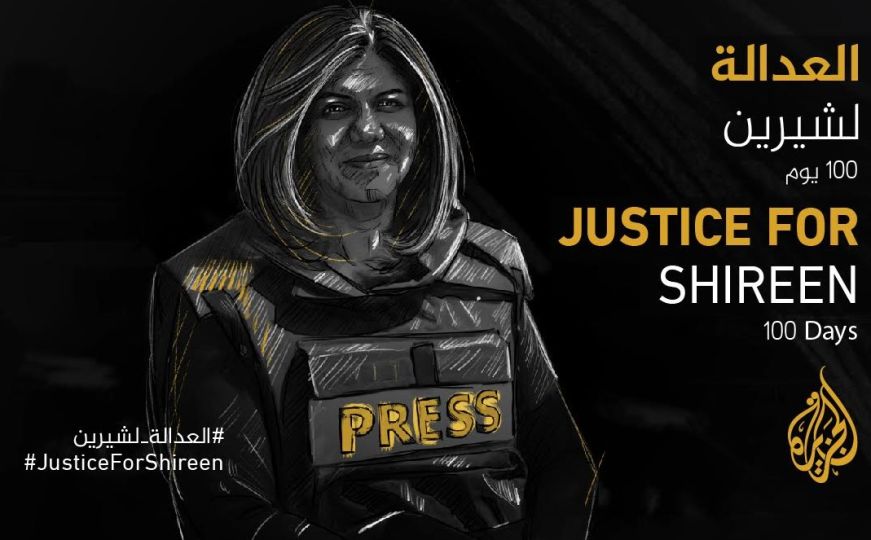 Bosna traži pravdu za Shireen Abu Akleh: Ubijanje novinara je pokušaj da se ubije istina