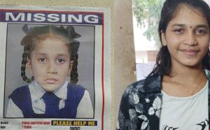 Pronađena djevojčica koja je oteta prije 9 godina