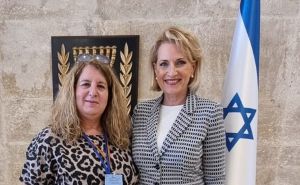 Izrael imenovao novog ambasadora za Bosnu i Hercegovinu: Stiže Galit Peleg
