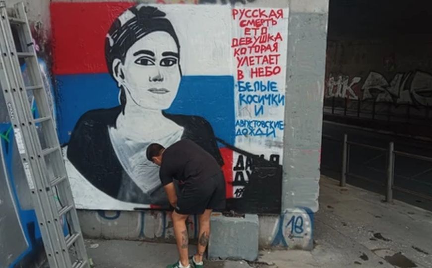 U Beogradu osvanuo mural posvećen ubijenoj Ruskinji, kćerki "Putinovog Raspućina"