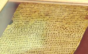 Napisana prije tačno 833 godine: Pročitajte šta piše u Povelji Kulina bana