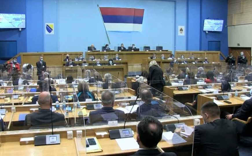 NSRS održao sjednicu: Odgovorili na zahtjeve Komšića i Džaferovića o ocjeni ustavnosti