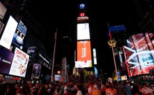 Naoružani od sutra više ne smiju šetati Times Squareom u New Yorku