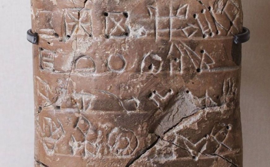 Arheolozi tvrde: Dešifrovali smo misteriozno pismo staro 4000 godina, evo šta smo saznali
