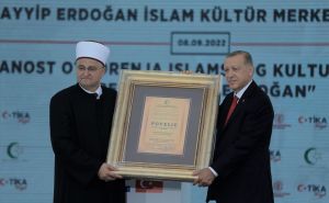 Svečanost u Hrvatskoj: Džamija i kulturni centar u Sisku nosit će Erdoganovo ime