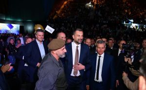 Predizborni skup NiP-a: "Shvatila je BiH zašto se režim trese i budi"