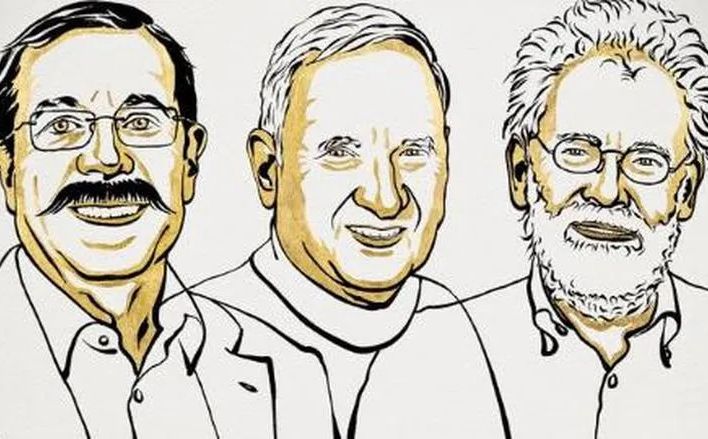 Nobelovu nagradu za fiziku podijelila 3 naučnika za rad na kvantnoj mehanici