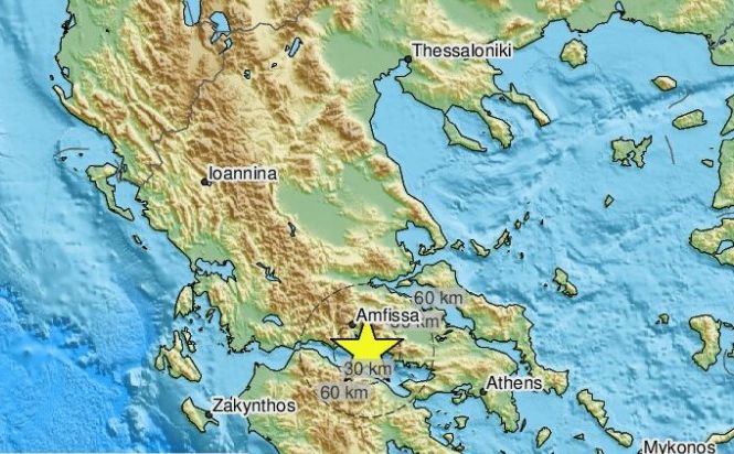Snažan zemljotres od 5,1 stepen pogodio Grčku: "Horor iskustvo, posebno na petom spratu"