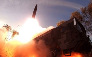 Južna Koreja tvrdi da je Sjeverna Koreja lansirala balističku raketu