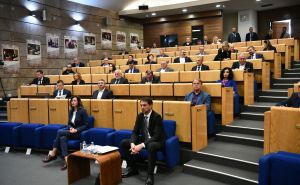 Dom naroda imenovao sudije Ustavnog suda FBiH