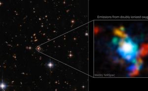 Kakav prizor: NASA-in teleskop James Webb snimio je spajanje galaksija oko masivne crne rupe