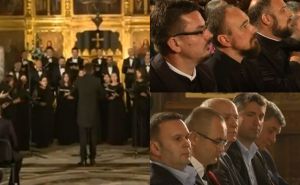 Svečana akademija povodom 150 godina od osveštanja Saborne crkve u Sarajevu